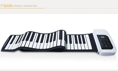 科技與藝術的完美融合 便攜樂器行業(yè)的創(chuàng)新革命